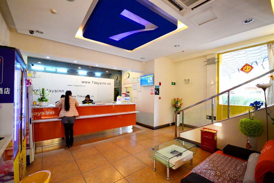 7Days Inn Wuhan Zhuankou Development Zone Jianghan University ภายนอก รูปภาพ